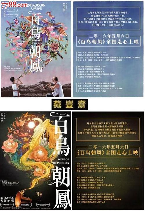 学信网学历证书查询结果可以作假吗